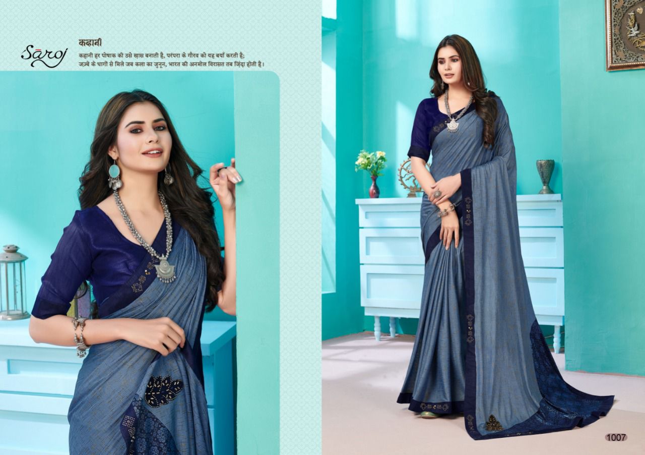 Saroj Kala Kriti Festive Wear Designer Lycra Latest Saree Collection